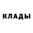 Кетамин ketamine PERFOMANS Mark