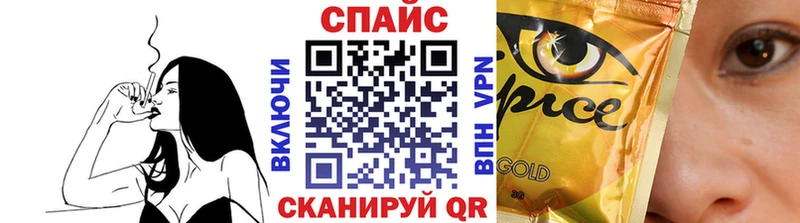 Бутират BDO 33%  omg   Краснодар 