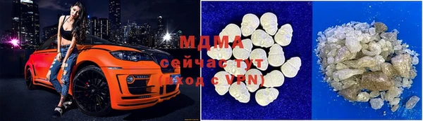 амф Лиски