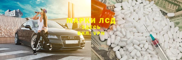 прущие крисы Лихославль