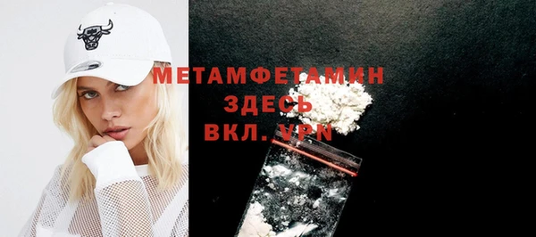 бутик Лагань