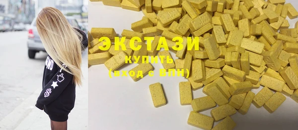 прущие крисы Лихославль