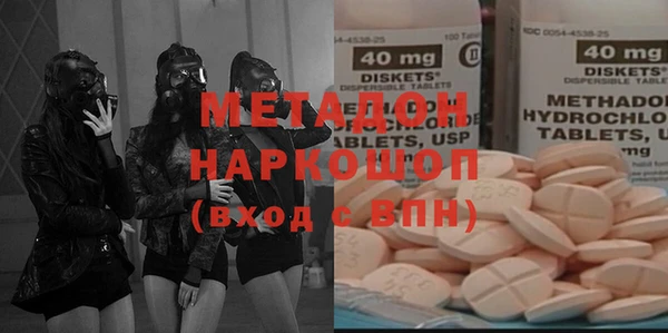 сатива Липки