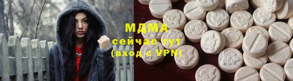 метадон Нестеровская