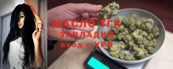 амф Лиски