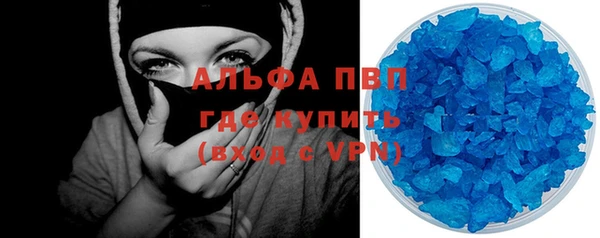 прущие крисы Лихославль