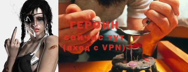 прущие крисы Лихославль