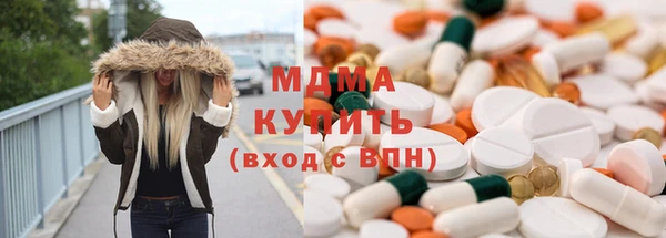 Альфа ПВП Краснотурьинск