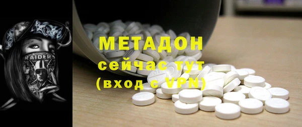 амф Лиски