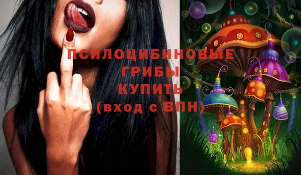 амф Лиски