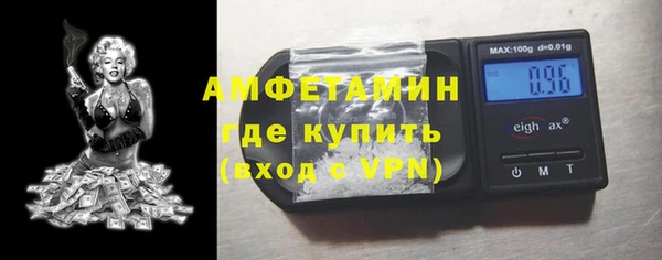 тгк Ладушкин