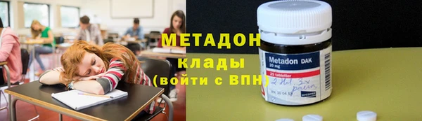 сатива Липки