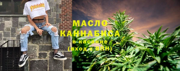 прущие крисы Лихославль