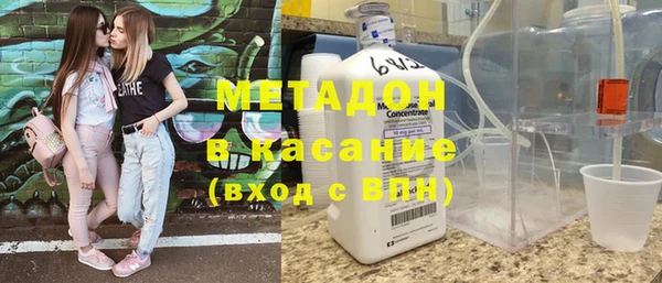 ALPHA PVP Фёдоровский