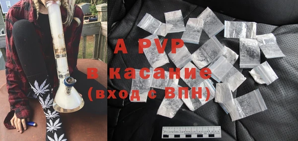 амф Лиски