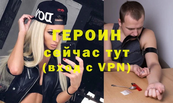 прущие крисы Лихославль