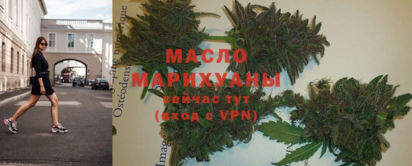 амф Лиски