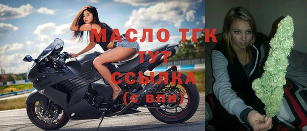 сатива Липки