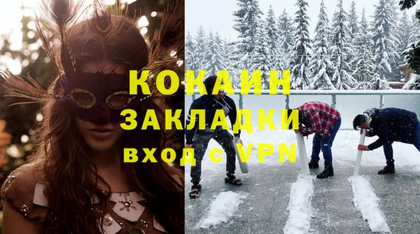 амф Лиски