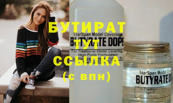 амф Лиски