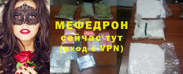 тгк Ладушкин