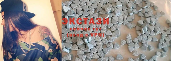 бутик Лагань