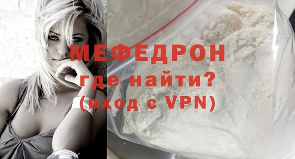 прущие крисы Лихославль