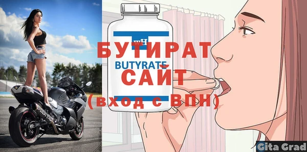 амф Лиски