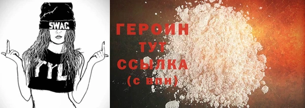 прущие крисы Лихославль