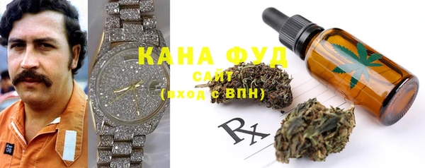 бутик Лагань