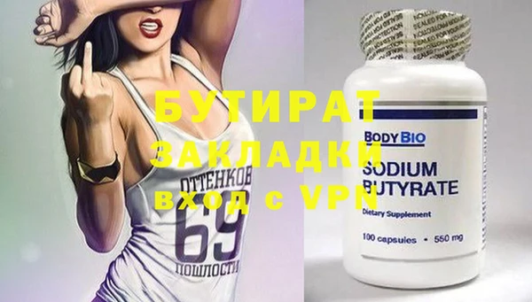 амф Лиски