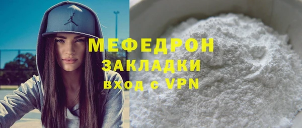 тгк Ладушкин