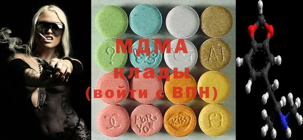 тгк Ладушкин