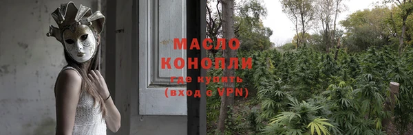 тгк Ладушкин