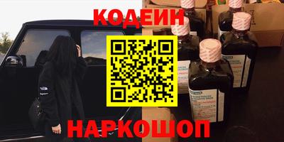 меф VHQ Комсомольск-на-Амуре