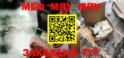дистиллят марихуана Коммунар