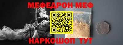 дистиллят марихуана Коммунар