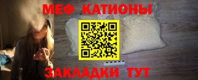 дистиллят марихуана Коммунар