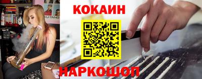 дистиллят марихуана Коммунар