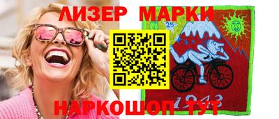 дистиллят марихуана Коммунар