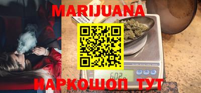 бутик Конаково