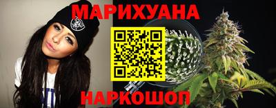 дистиллят марихуана Коммунар
