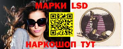 дистиллят марихуана Коммунар