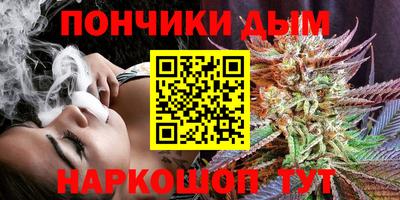 меф VHQ Комсомольск-на-Амуре
