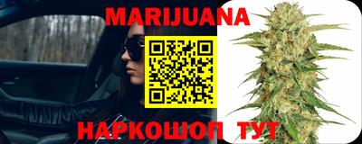 меф VHQ Комсомольск-на-Амуре