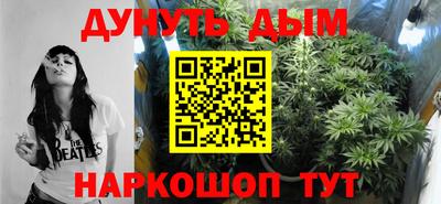 меф VHQ Комсомольск-на-Амуре