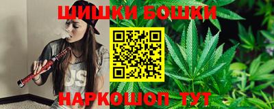меф VHQ Комсомольск-на-Амуре