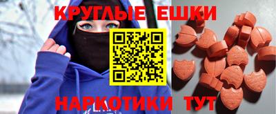 дистиллят марихуана Коммунар