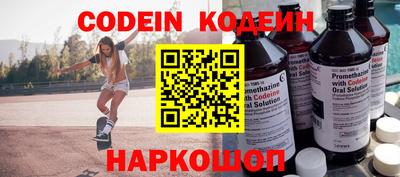 дистиллят марихуана Коммунар