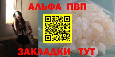 дистиллят марихуана Коммунар